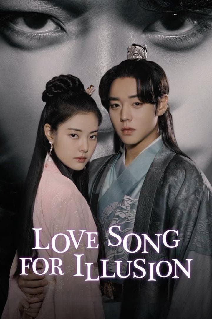 ซีรี่ส์เกาหลี Love Song for Illusion (2024) ซับไทย